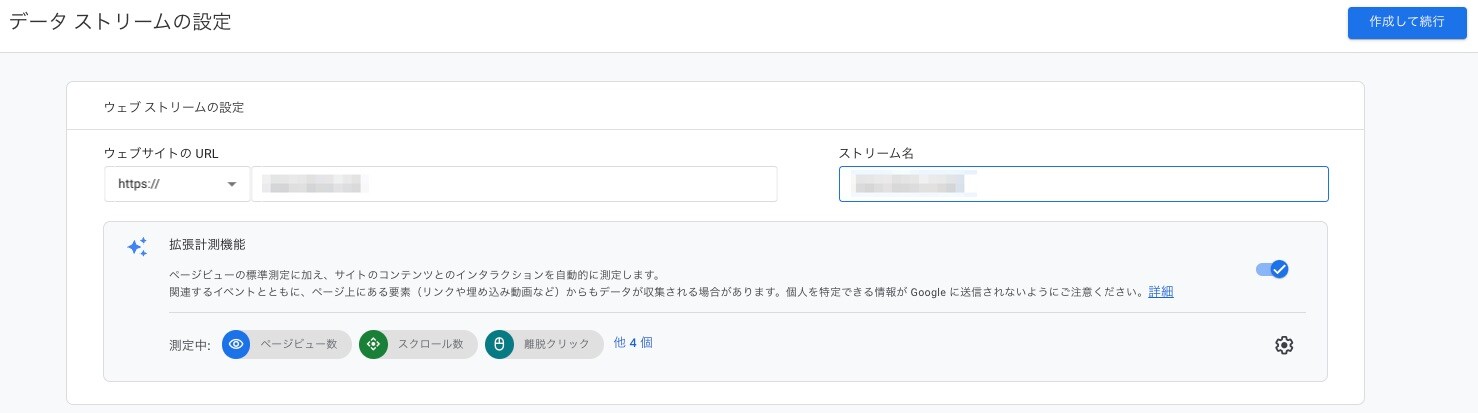 スクリーンショット_2025-02-26_9_06_35