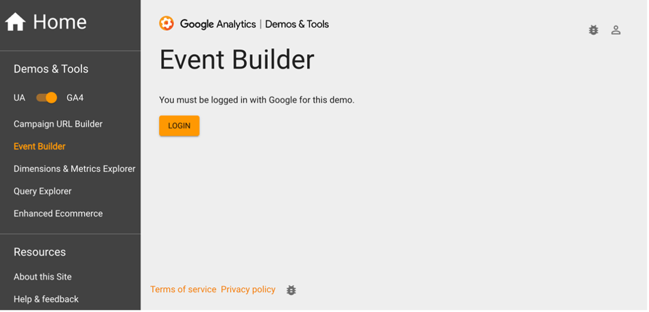 イベントビルダートップ画面