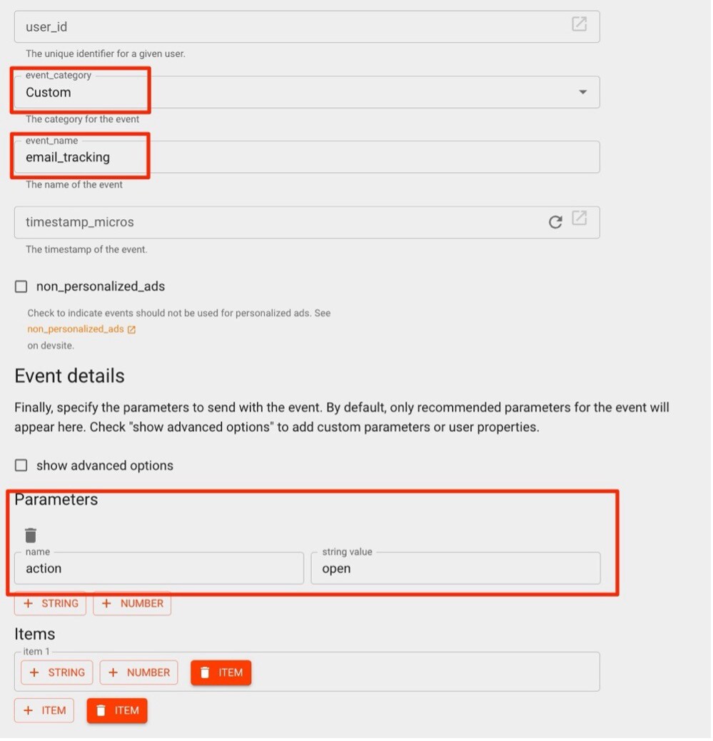 イベントビルダー設定例2