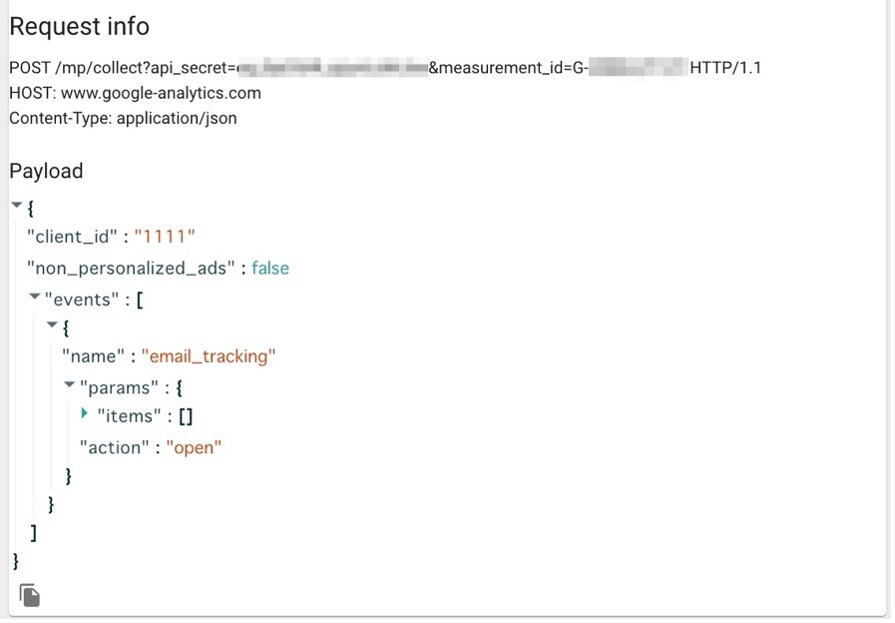 リクエストインフォ